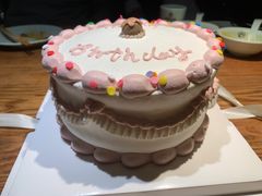 -今日·TODAY手作低脂动物奶油蛋糕定制(高新万达店)