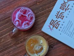 -洪瑞珍三明治(忠孝店)