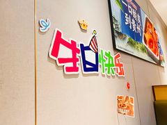 -海底捞火锅(太阳宫凯德mall店)