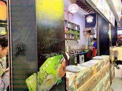 -土豆哥(银石广场一店)