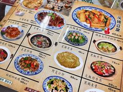 -阿殳粥馆(水围村店)