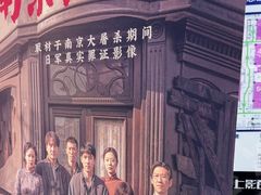 -SFC上影百联影城(大上海4DX店)