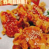 被封神的韩式炸鸡！还有《语义错误》同款！