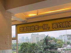 -包整·丝娃娃(一览甲秀楼风景店)