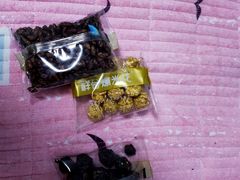 -冰冰酱老味刨冰绵绵冰(爱国道店)