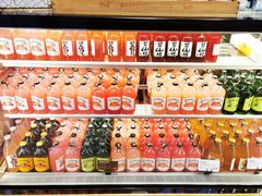 -原麦山丘(五棵松华熙店)