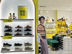 -洋洋广场(南街店)