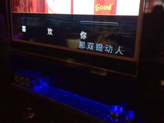 -泡沫BUbbLE量贩式KTV(金沙江路店)