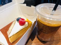 -black rainbow coffee