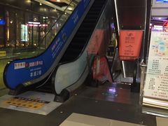 -天阳亲子广场(钱江新城店)