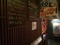 -醉虎传(南锣鼓巷店)