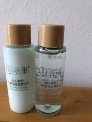 -谷雨官方旗舰店