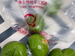-许阿姨糕团店(南京总店)