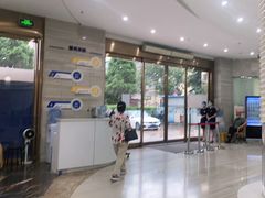 -诺贝尔一诺口腔医院(雁塔院区)