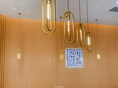 -奈雪的茶(青岛卓悦里INTOWN店)