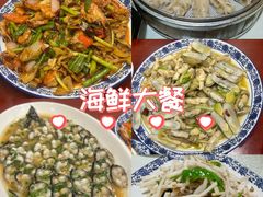 -呼吸森林·生态农庄农家乐私房菜