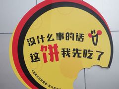 -金茂览秀城