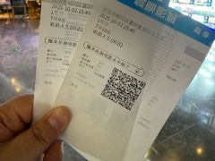 -寰映影城(朝阳合生汇杜比影院店)