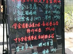 -京尊烤鸭店JINGZUN(春秀路店)