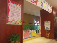 -嘉兴华美达酒店(秦逸路店)