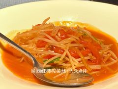 -三利音·玖弄小鲜(浦东嘉里城店)