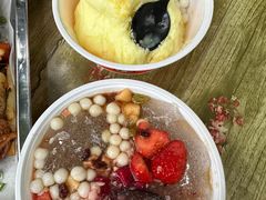 -串妹花式冰粉(乐山总店)