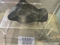 -延庆地质公园博物馆