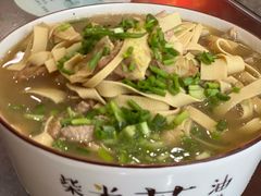 相亲面-安仙拉面美食(横店镇店)