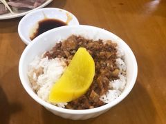 -乡亲鹅肉城(吴江店)