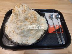 -冰冰酱(新都心店)