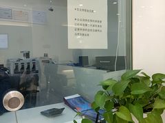 -上海浦东发展银行(长风支行)