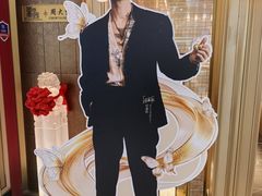 -金鹰(江宁店)