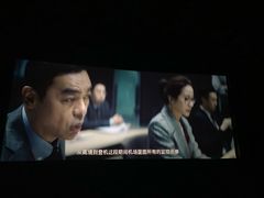 -万达影城(番禺万达广场店)