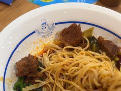 -马记永·兰州牛肉面(山姆外高桥店)