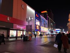 -沈阳商业城(中街路店)