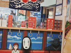 -怪物的冰与火(天虹商场中山路店)