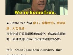 -引领英语·成人口语·雅思托福