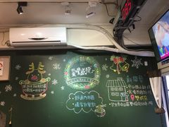 -就爱丰盛号(士林店)