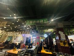 -楠火锅(龙阳广场店)
