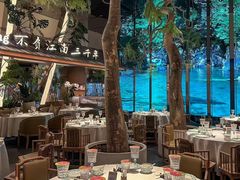 -桂满陇·海市蜃楼·黑金(国金店)