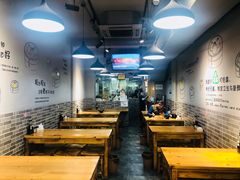 大堂-笼铭坊(北蔡店)