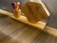 -酸渡·老坛酸菜鱼·现炒下饭菜(港惠新天地店)