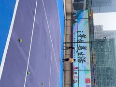 -快乐网球俱乐部(观音桥店)