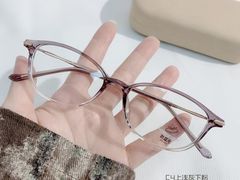 -爱视眸Eyeblling眼镜·依视路·蔡司镜片折扣店(百联南方商城购物中心)