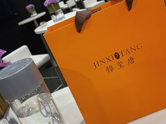 -欢乐海岸椰林沙滩-2025湾区超级灯会