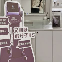 -Deeplus+韩国皮肤管理한국피부관리·C:Lab肌肤实验室