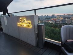 -烛影拾光观景餐厅·创意菜·摄影·小提琴(大唐不夜城店)