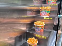 -Potato Corner(广州天河城店)