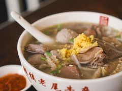 -潮镇老尾牛杂(环城西路店)