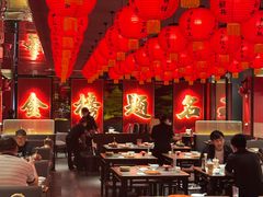 -小厨娘金榜题名(夫子庙秦淮河店)